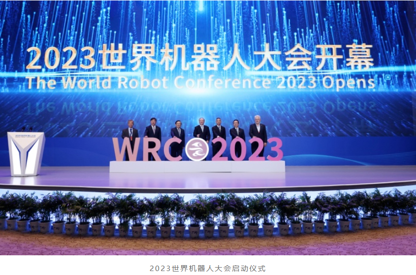 蓝月亮料免资料大全