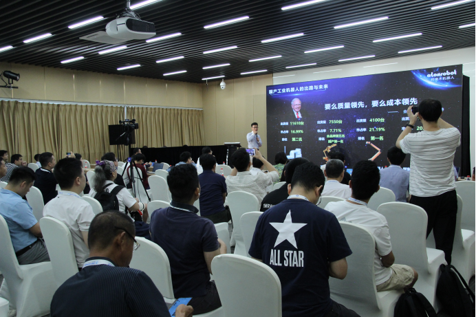 蓝月亮料免资料大全