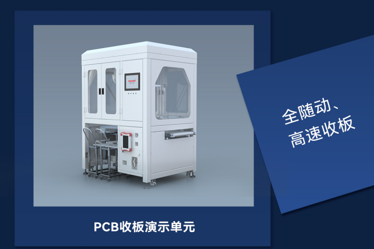 蓝月亮料免资料大全