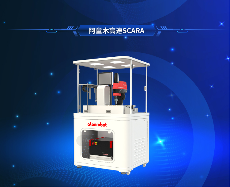 蓝月亮料免资料大全