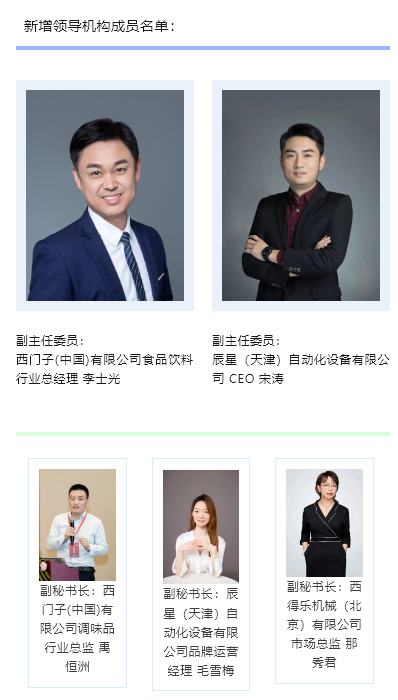 蓝月亮料免资料大全