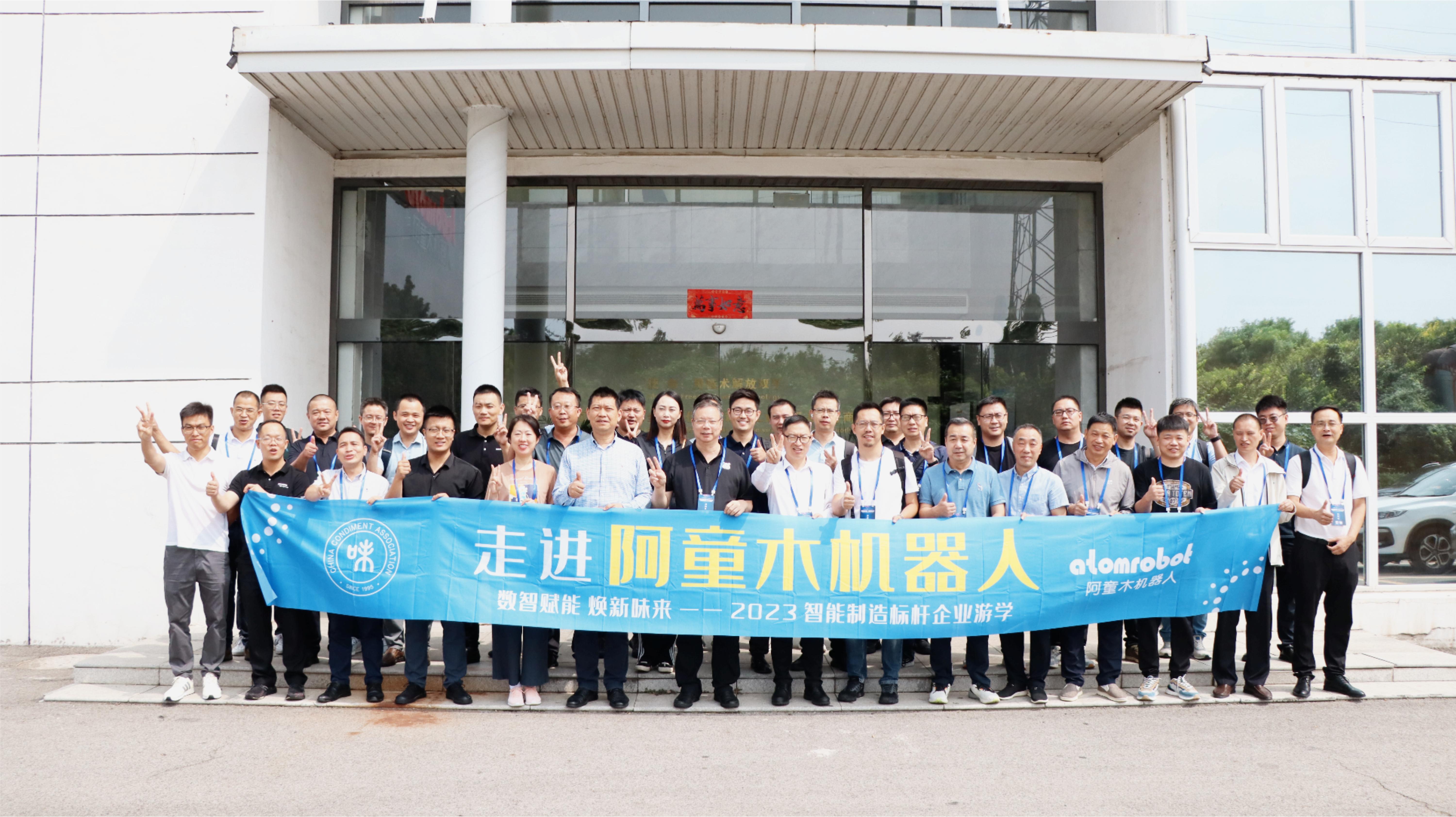 蓝月亮料免资料大全