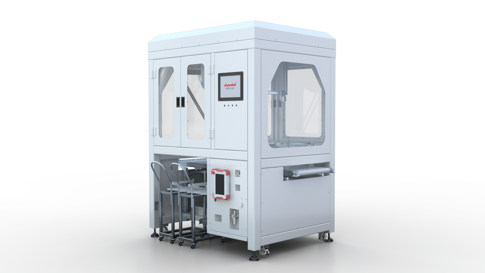 蓝月亮料免资料大全