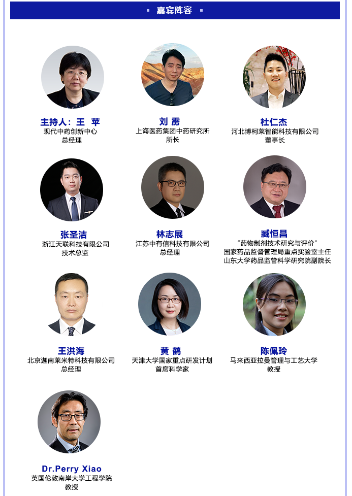 蓝月亮料免资料大全