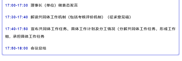 蓝月亮料免资料大全