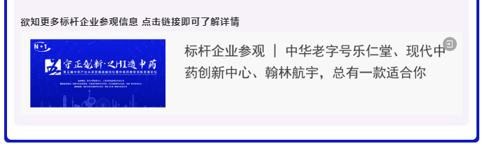 蓝月亮料免资料大全