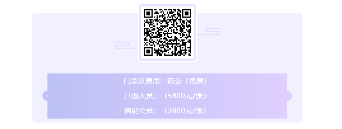 蓝月亮料免资料大全