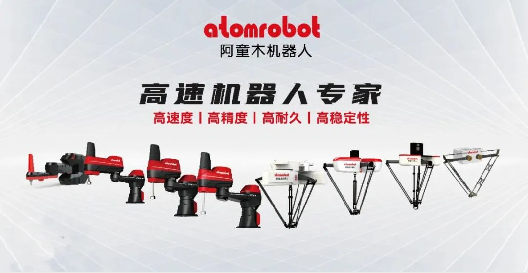 蓝月亮料免资料大全