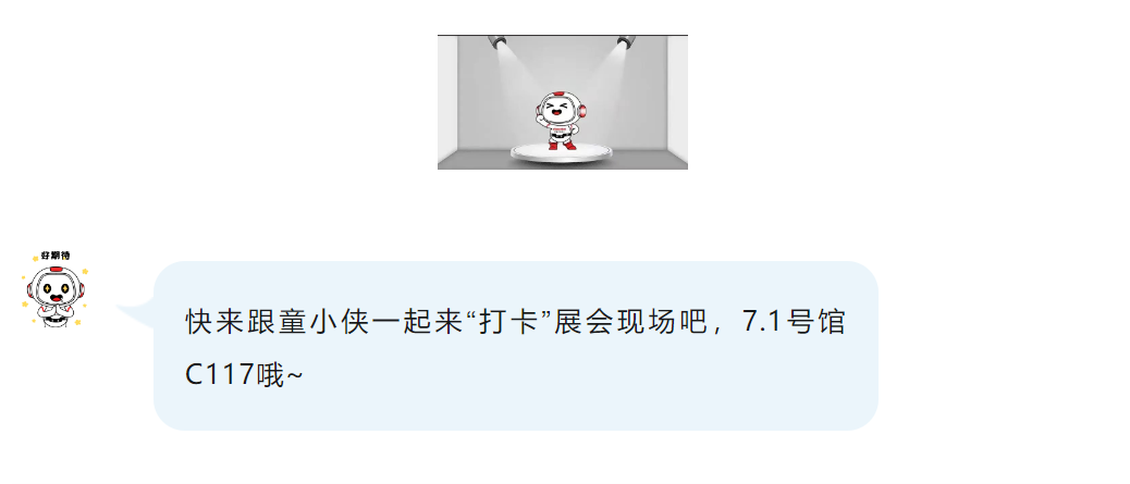 蓝月亮料免资料大全