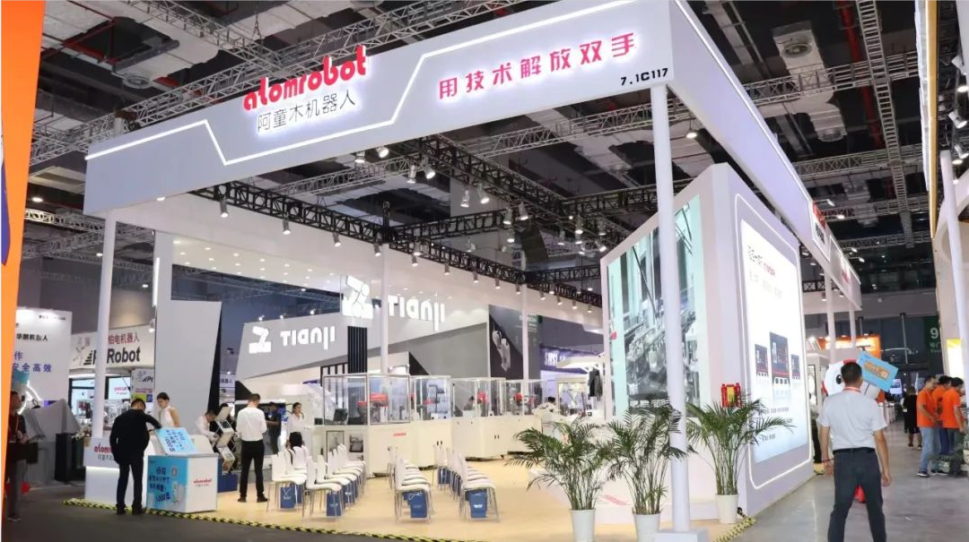 蓝月亮料免资料大全