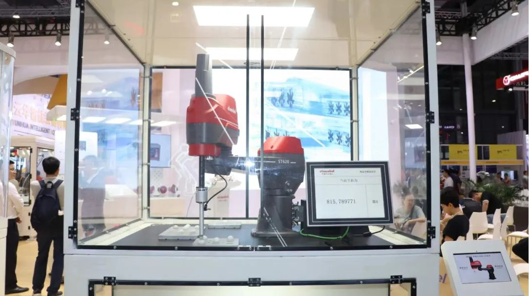 蓝月亮料免资料大全