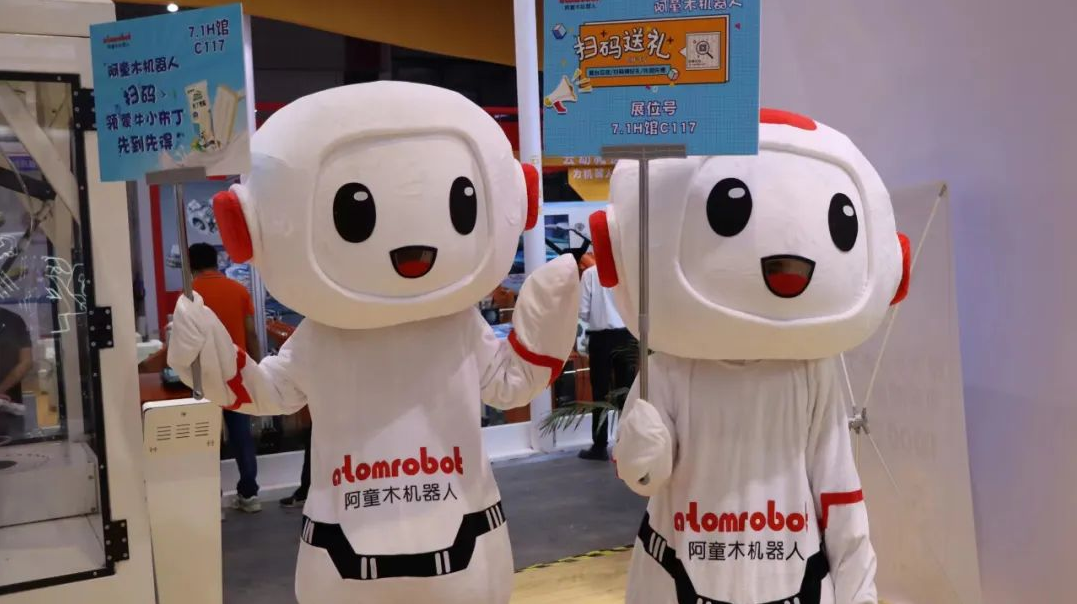 蓝月亮料免资料大全