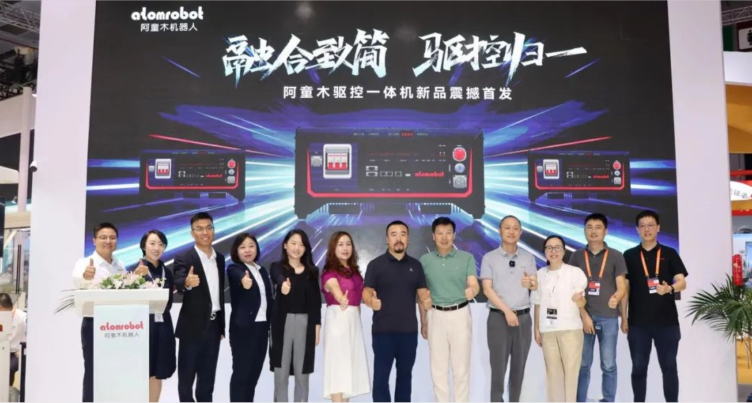 蓝月亮料免资料大全