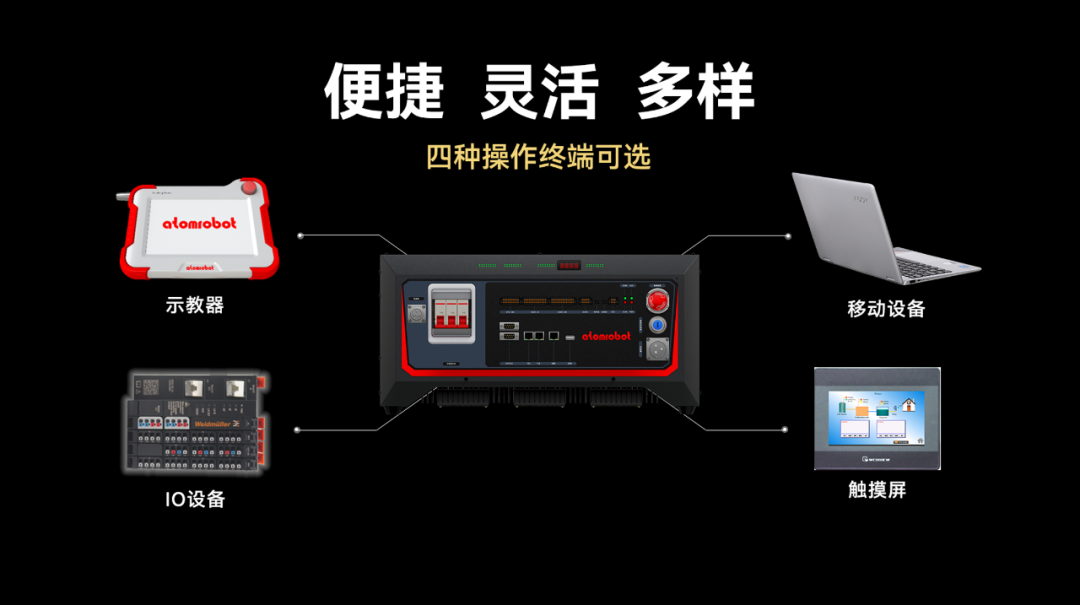 蓝月亮料免资料大全