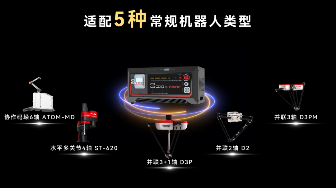 蓝月亮料免资料大全