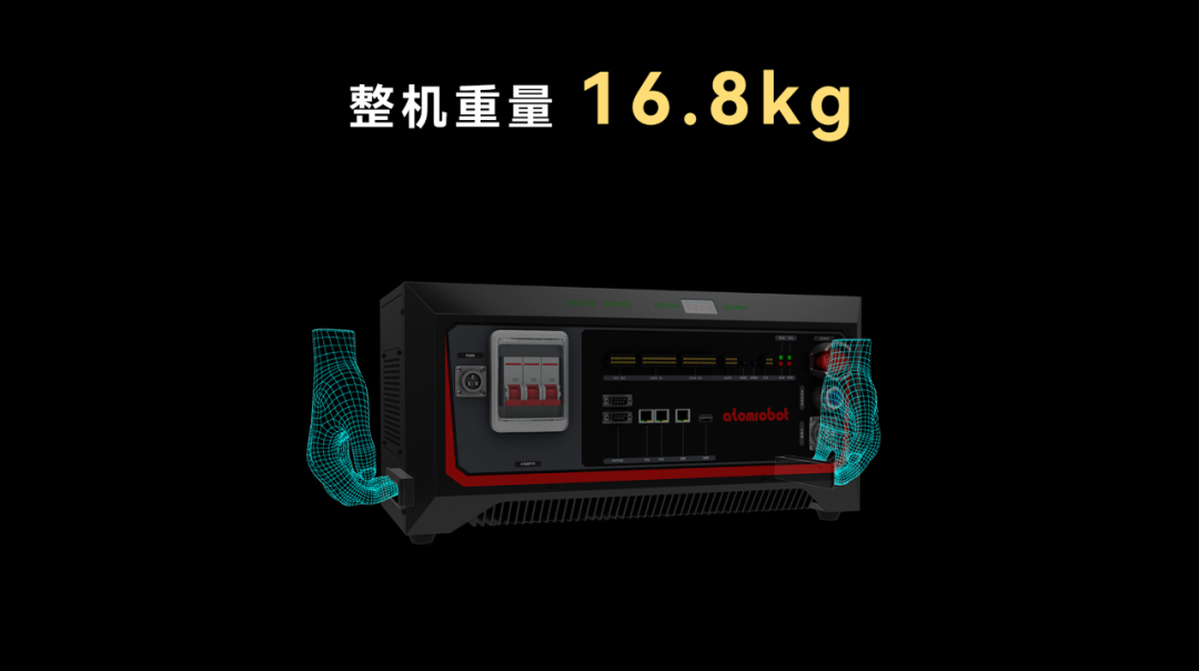 蓝月亮料免资料大全