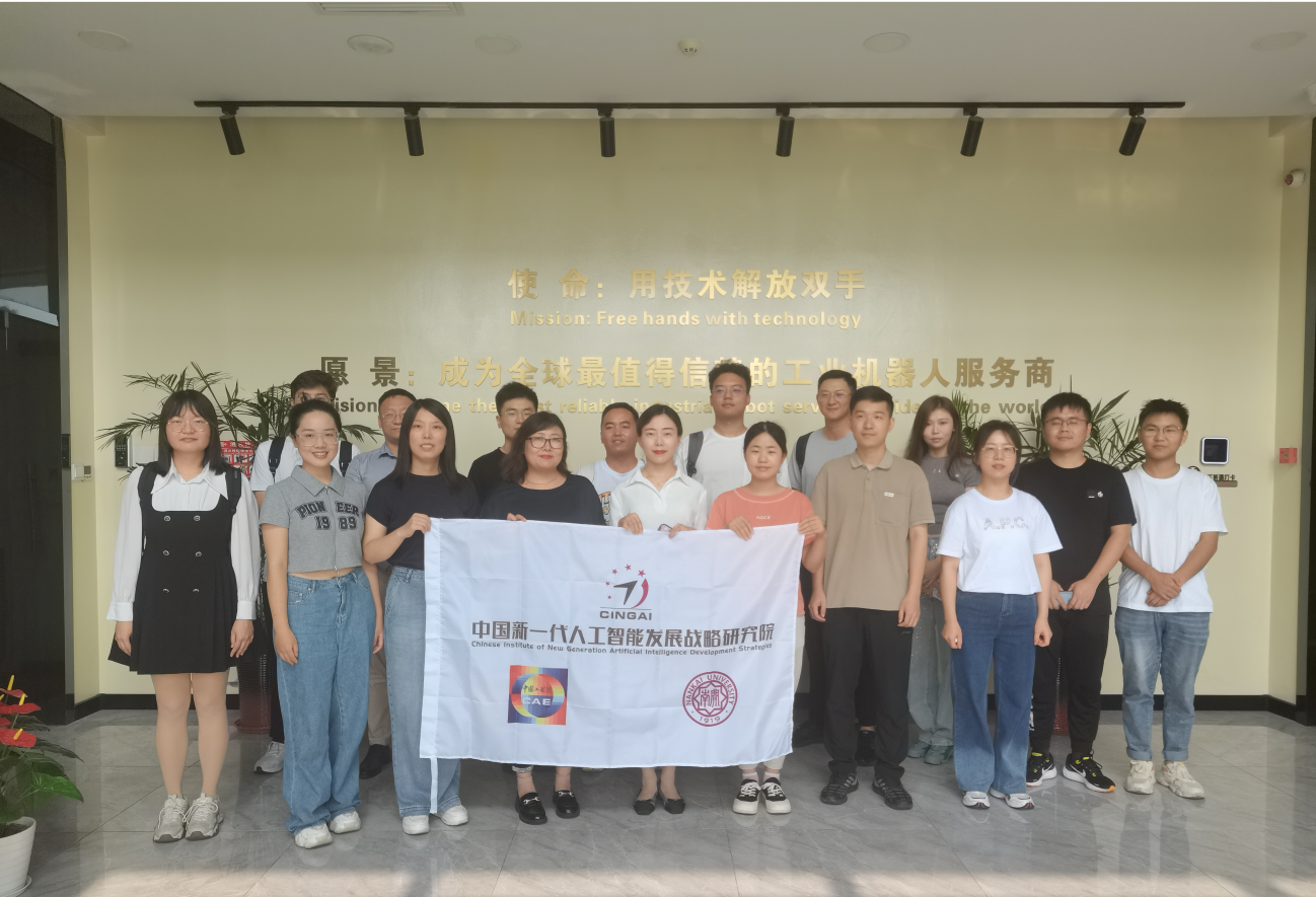 蓝月亮料免资料大全