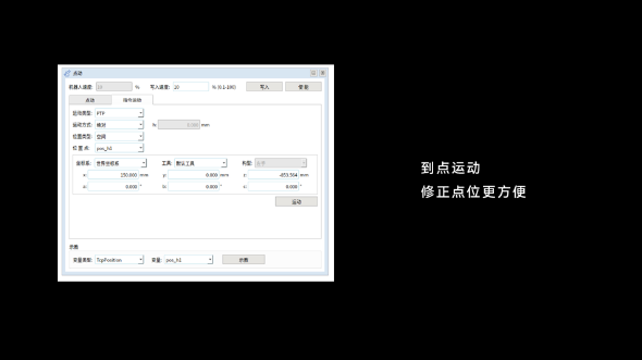 蓝月亮料免资料大全