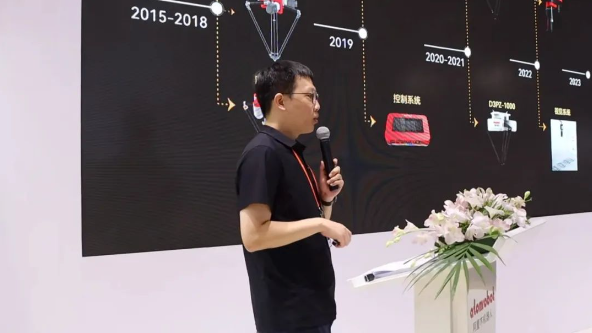 蓝月亮料免资料大全