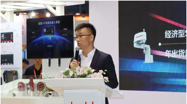 蓝月亮料免资料大全