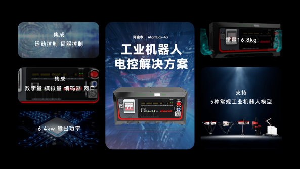 蓝月亮料免资料大全