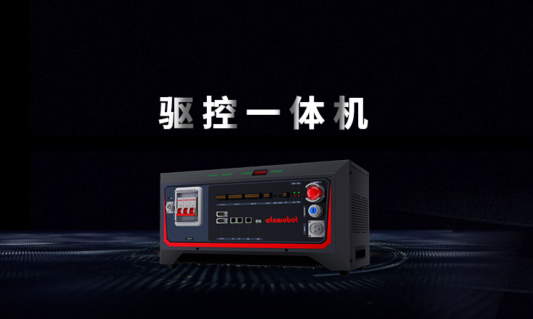 蓝月亮料免资料大全