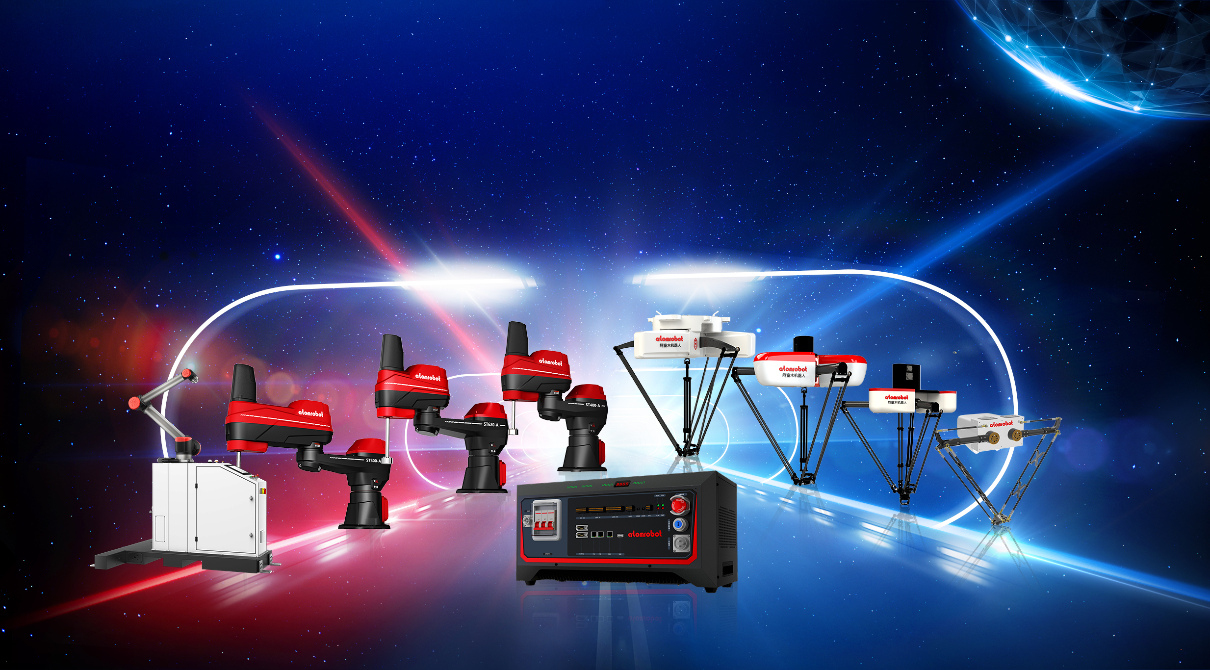 蓝月亮料免资料大全