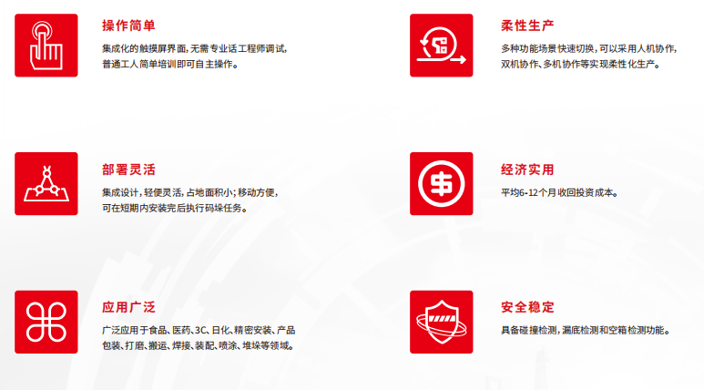 蓝月亮料免资料大全