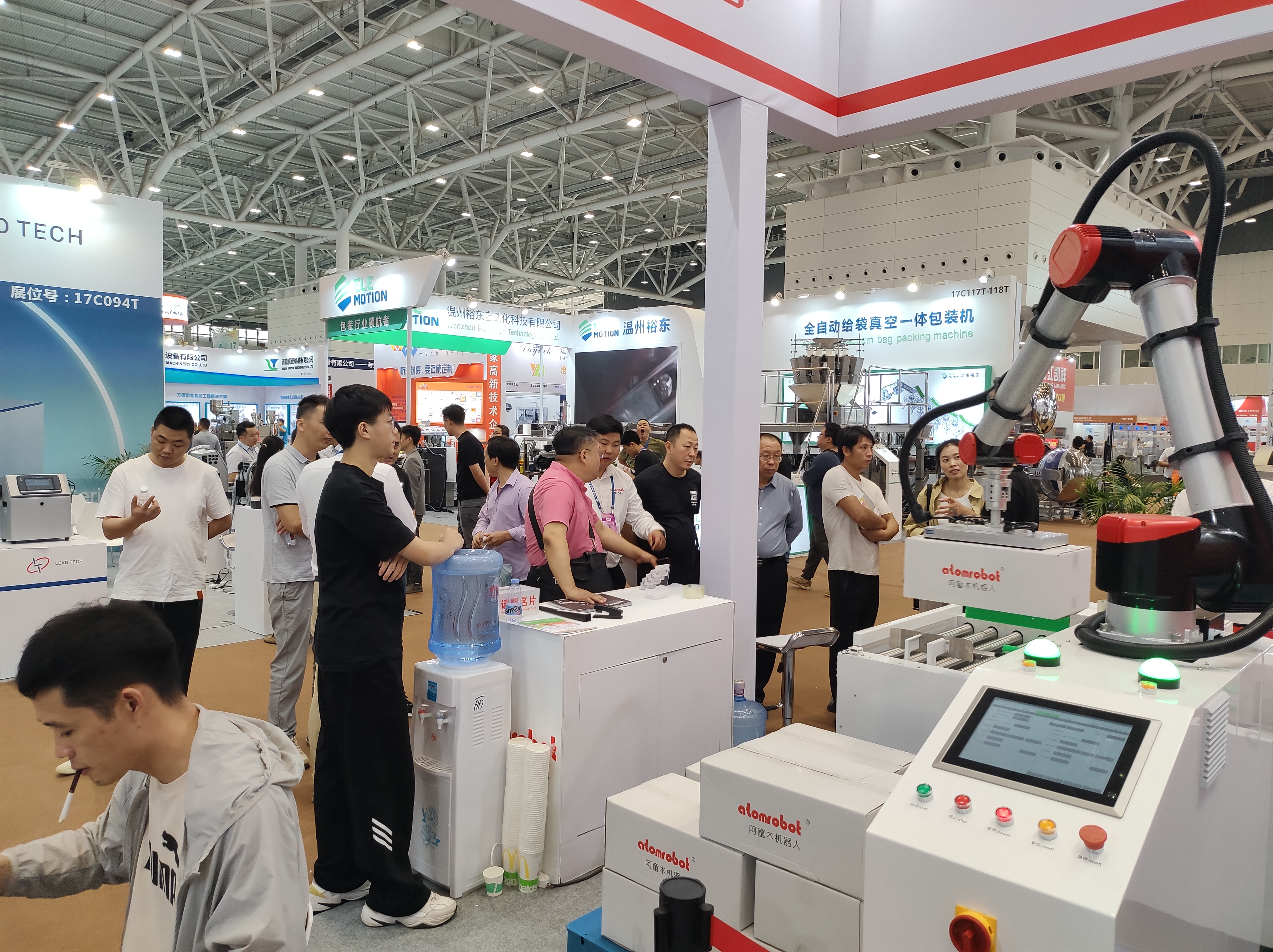 蓝月亮料免资料大全