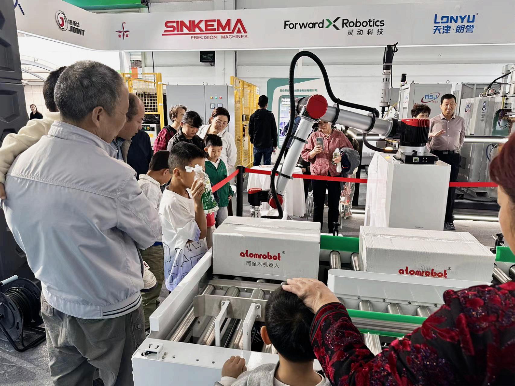 蓝月亮料免资料大全