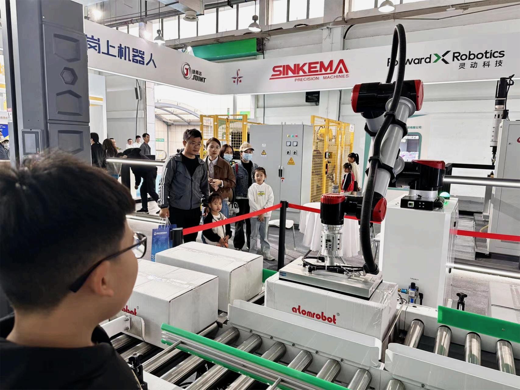 蓝月亮料免资料大全