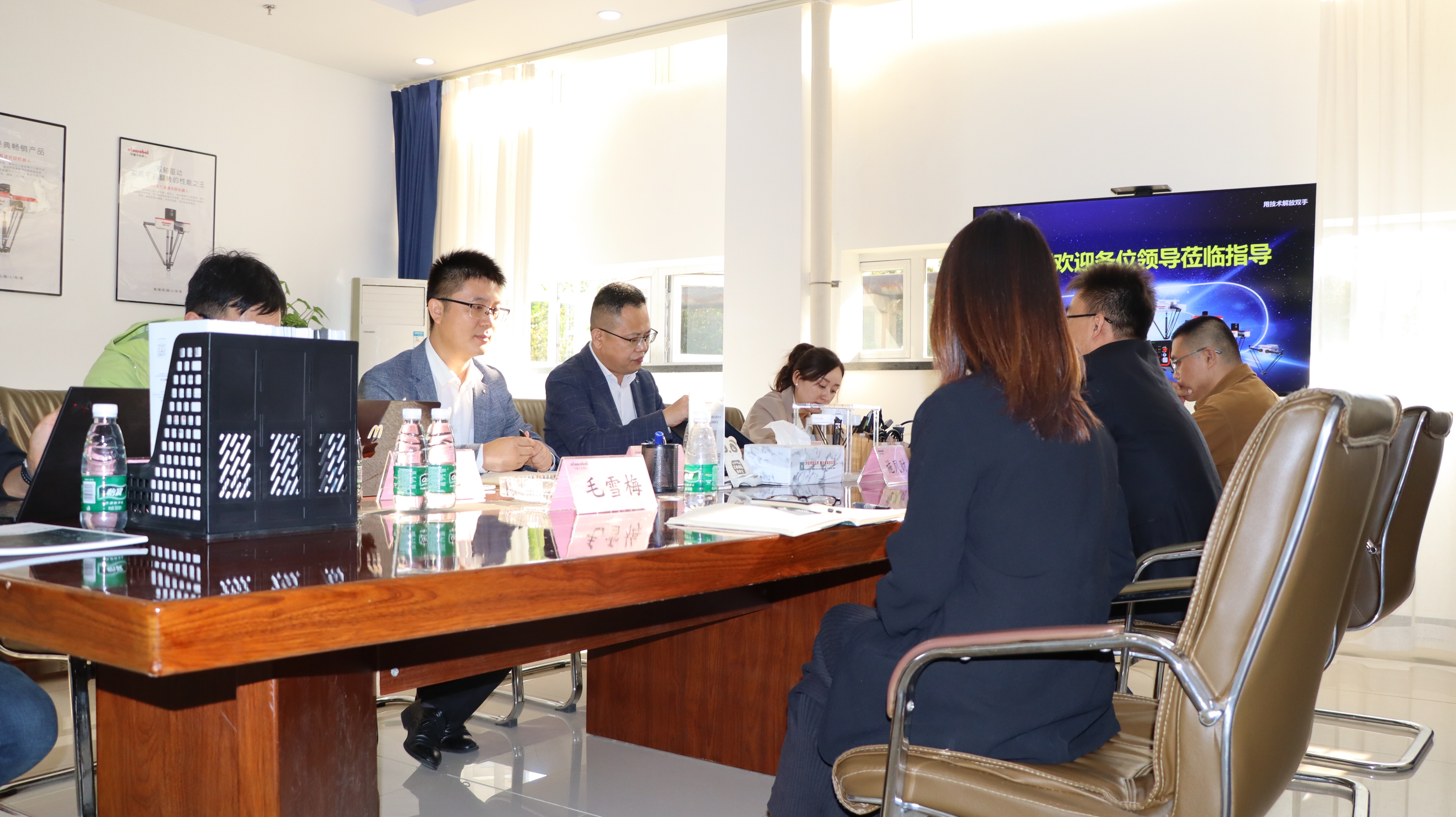 蓝月亮料免资料大全