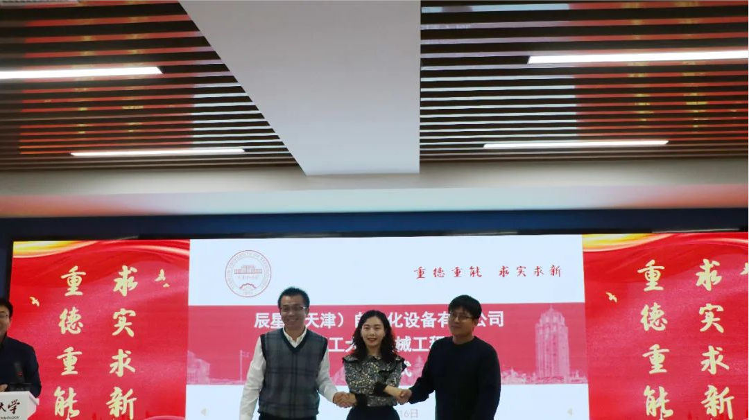 蓝月亮料免资料大全