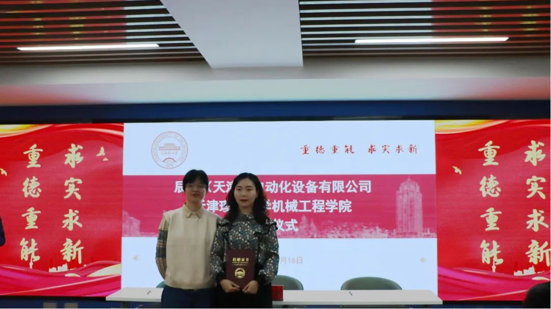 蓝月亮料免资料大全