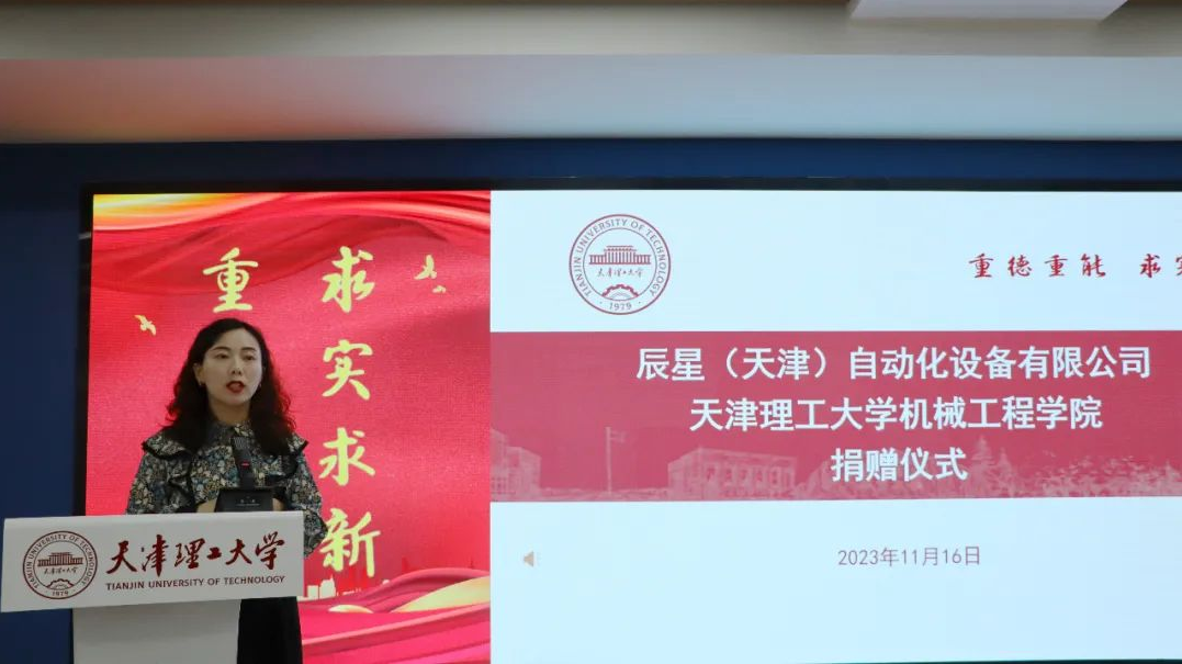 蓝月亮料免资料大全