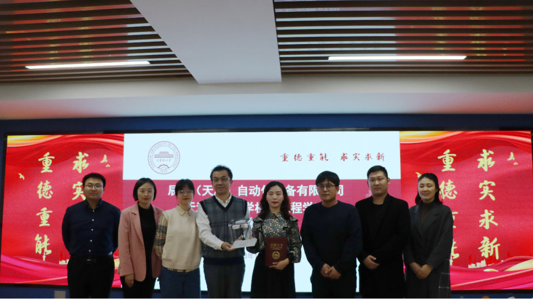 蓝月亮料免资料大全