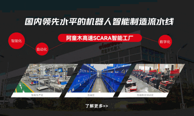 蓝月亮料免资料大全