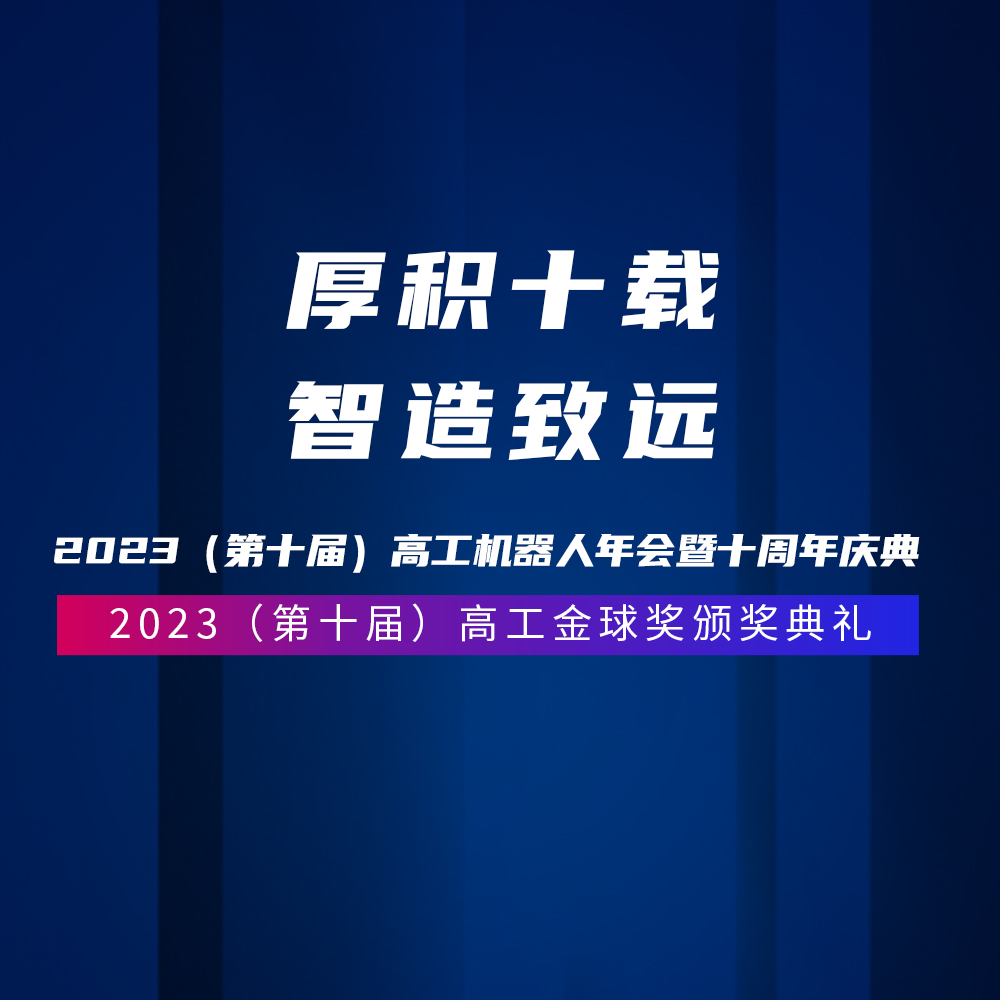 蓝月亮料免资料大全