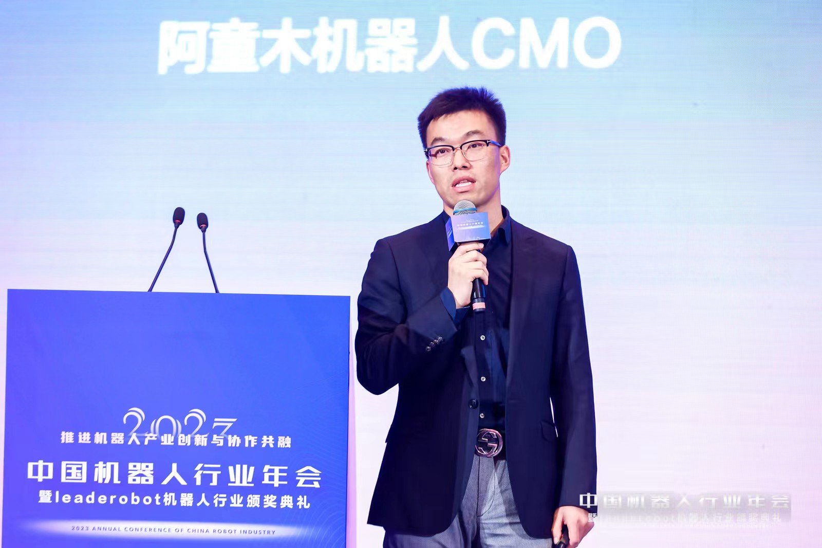 蓝月亮料免资料大全