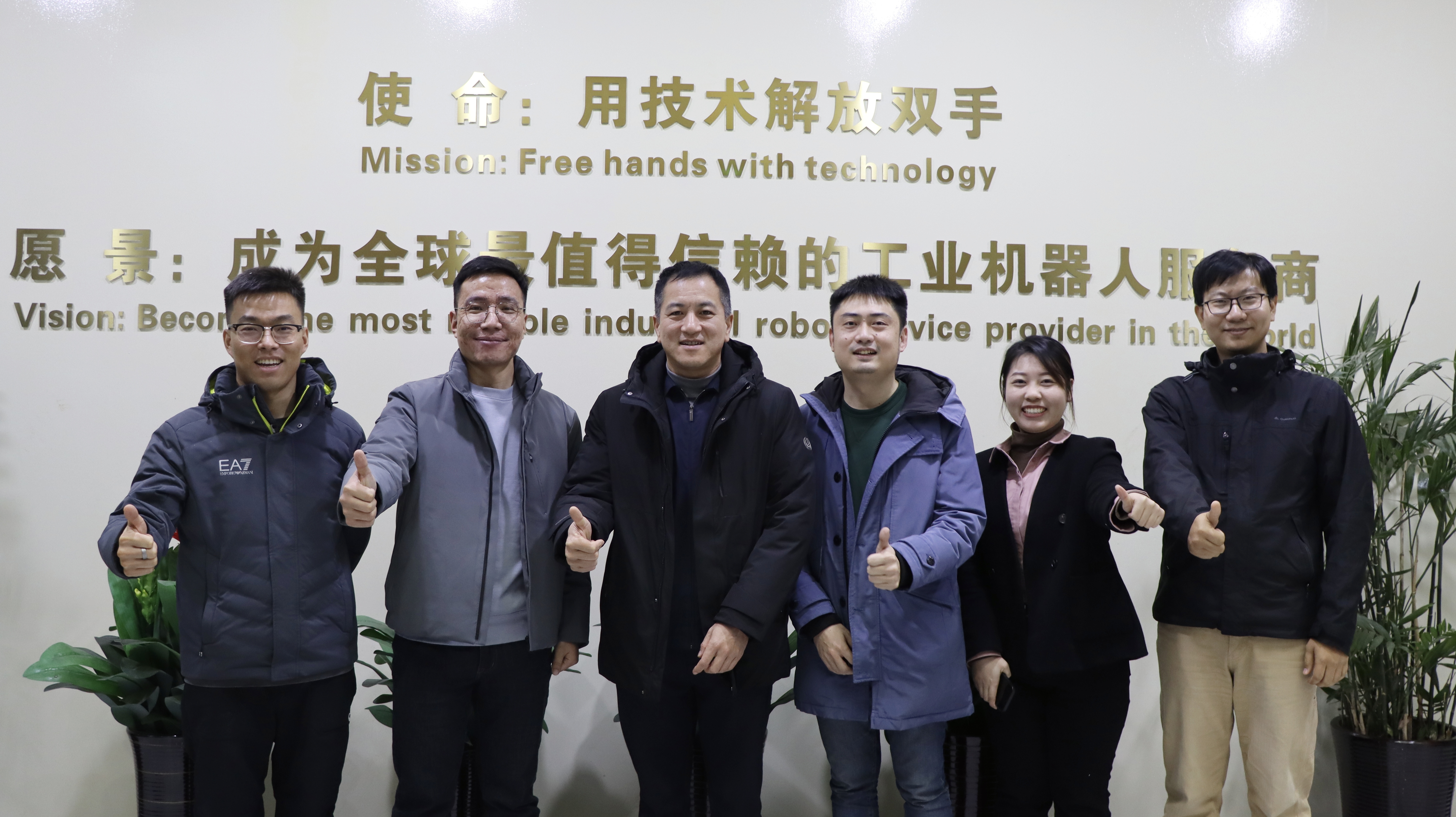 蓝月亮料免资料大全