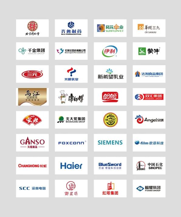 蓝月亮料免资料大全