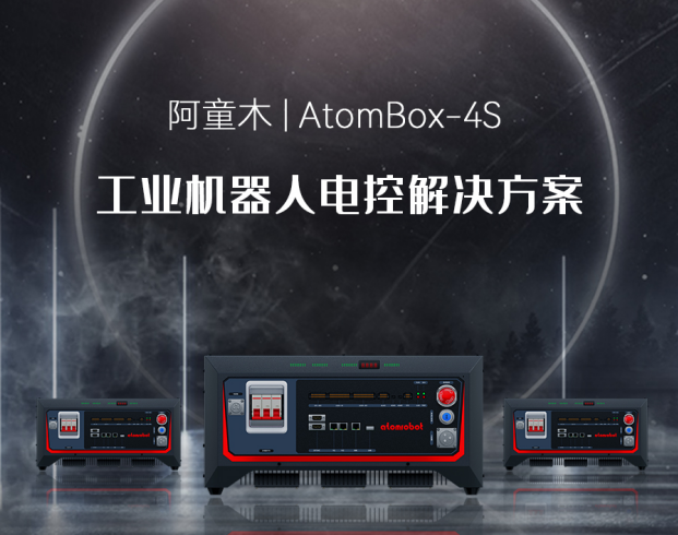 蓝月亮料免资料大全