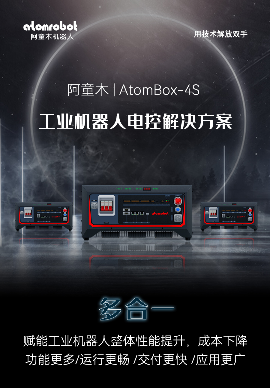 蓝月亮料免资料大全