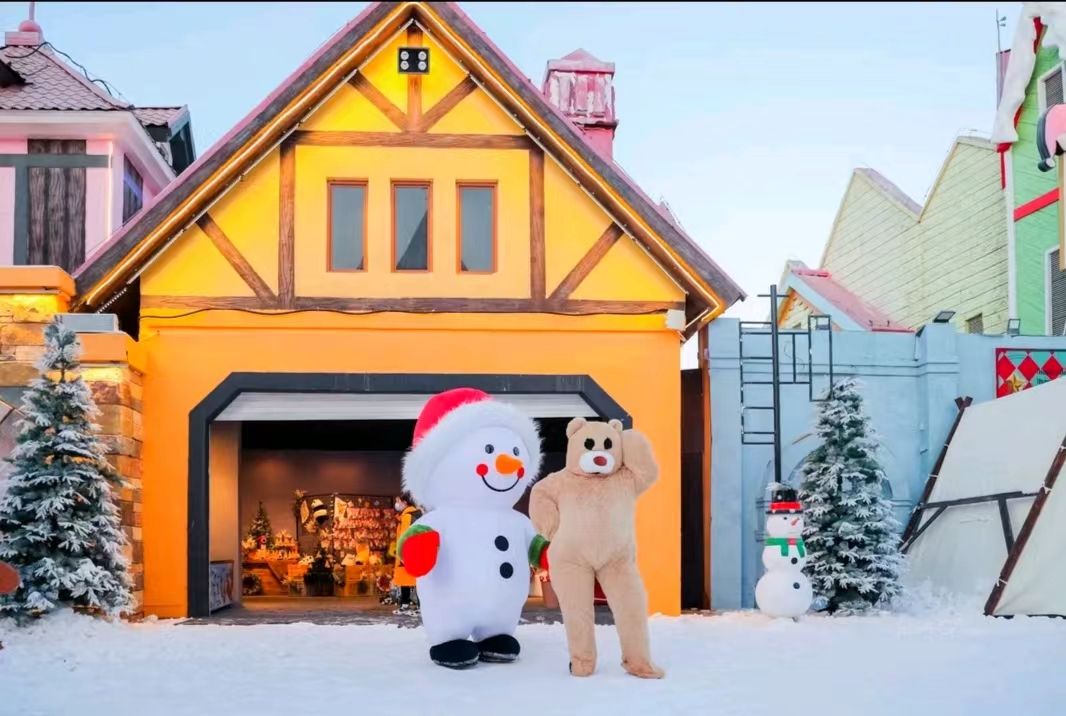 蓝月亮料免资料大全