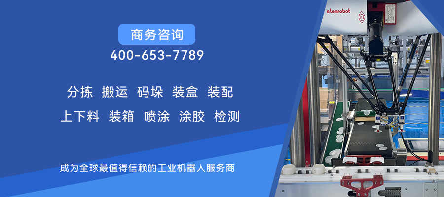 蓝月亮料免资料大全