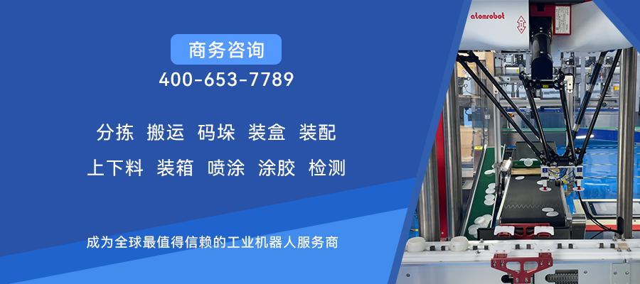 蓝月亮料免资料大全