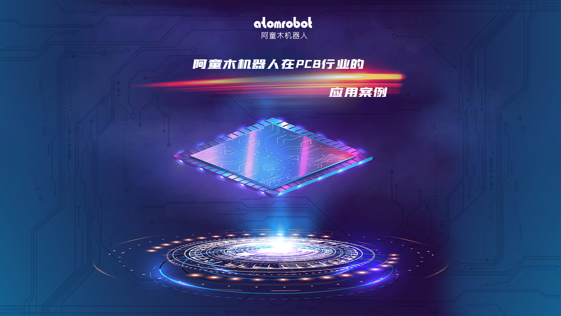 蓝月亮料免资料大全