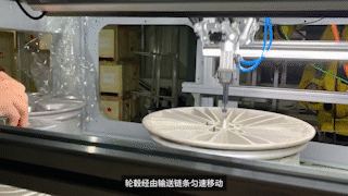 蓝月亮料免资料大全