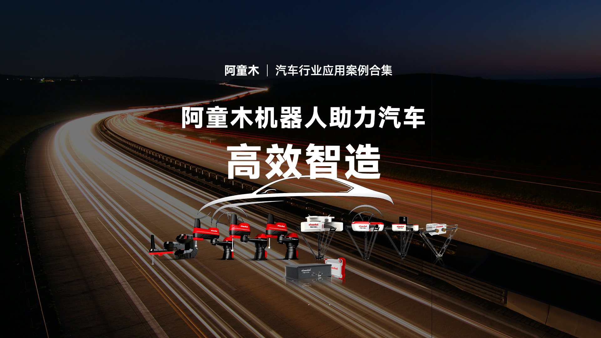 蓝月亮料免资料大全