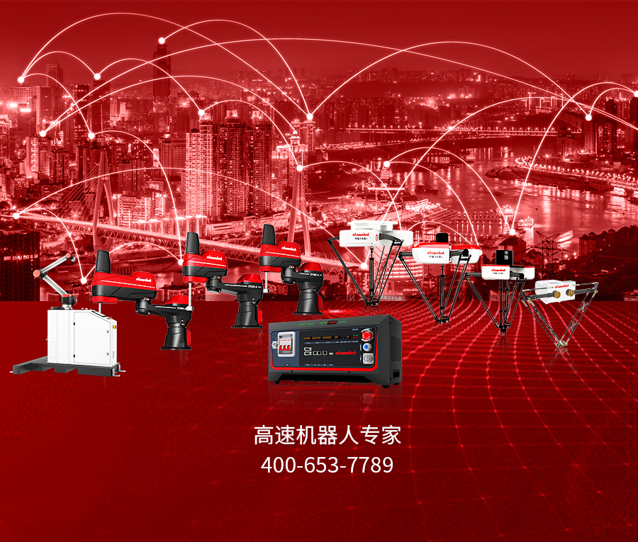 蓝月亮料免资料大全